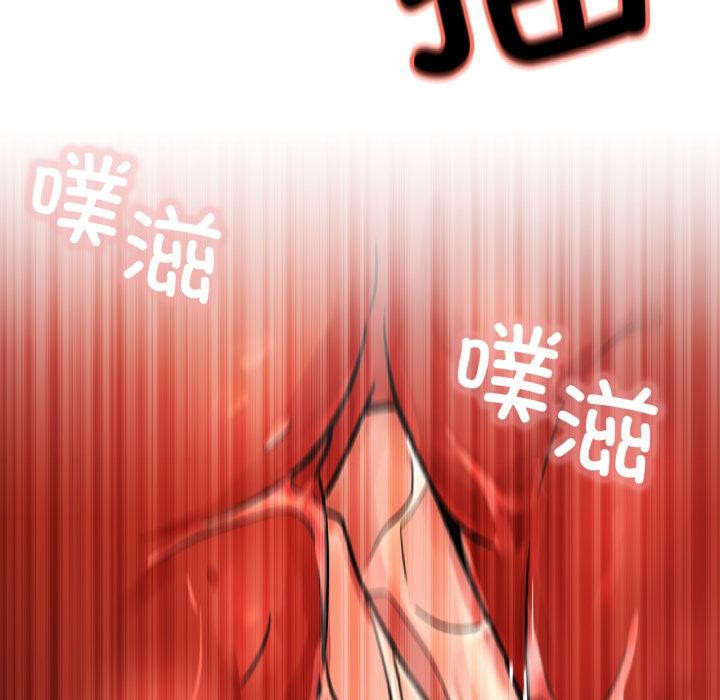 第83話