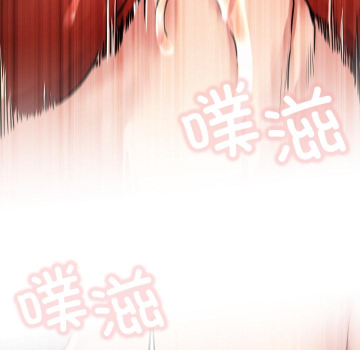 第83話