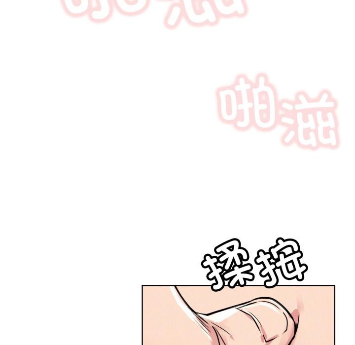 第83話
