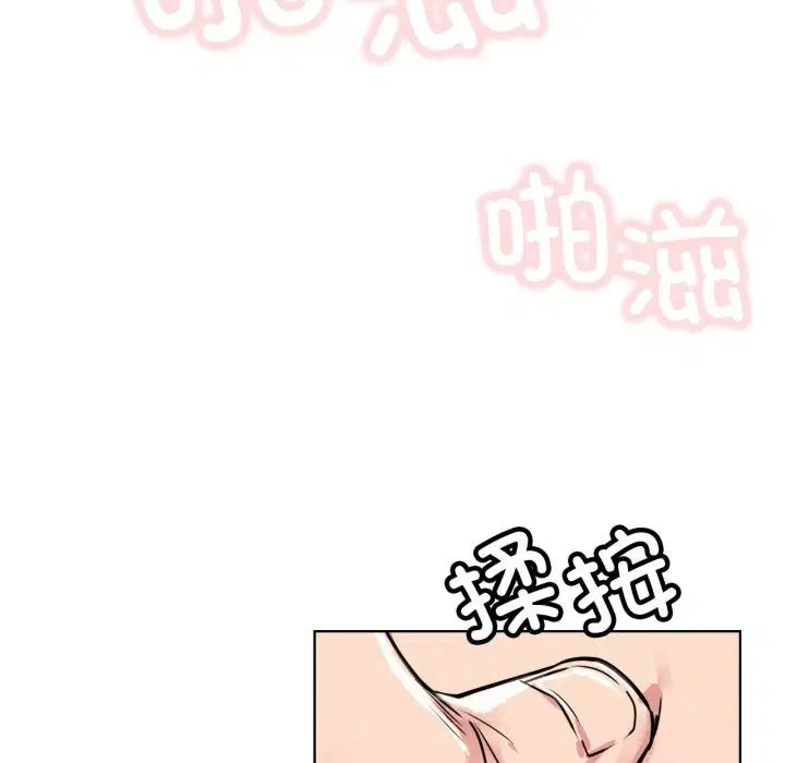 第83話