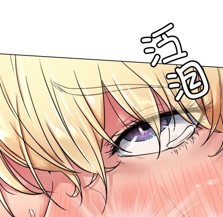 第83話