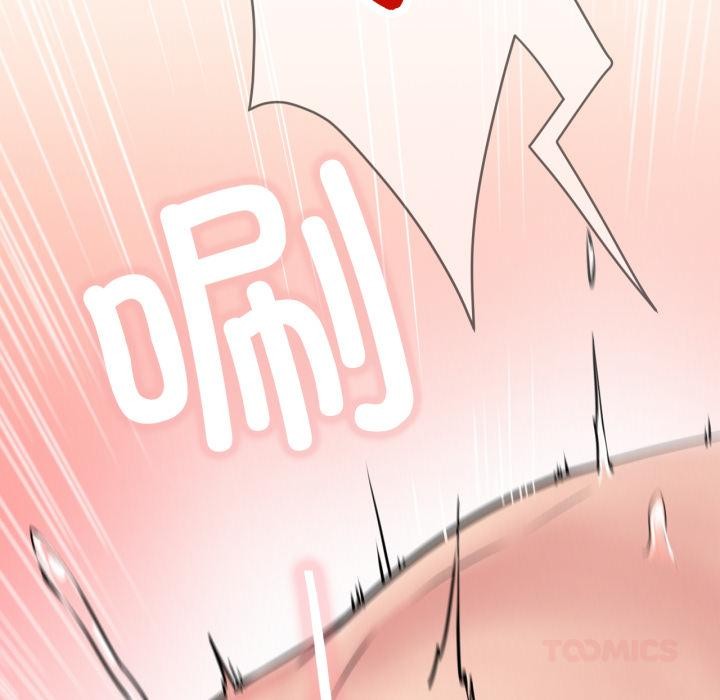 第83話