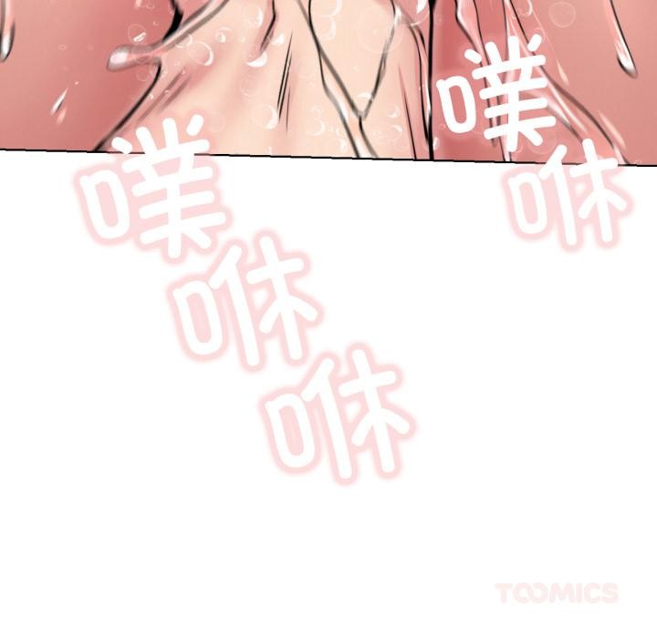第83話