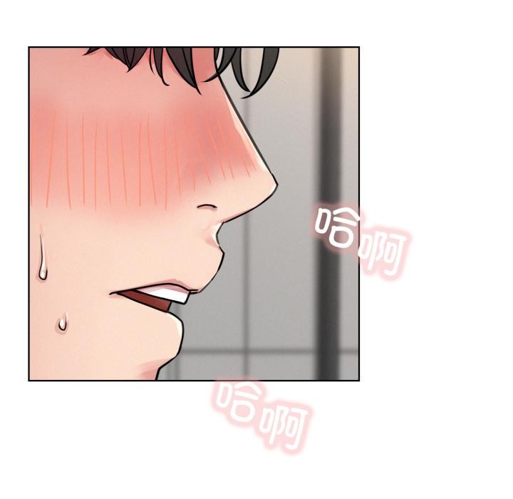 第83話