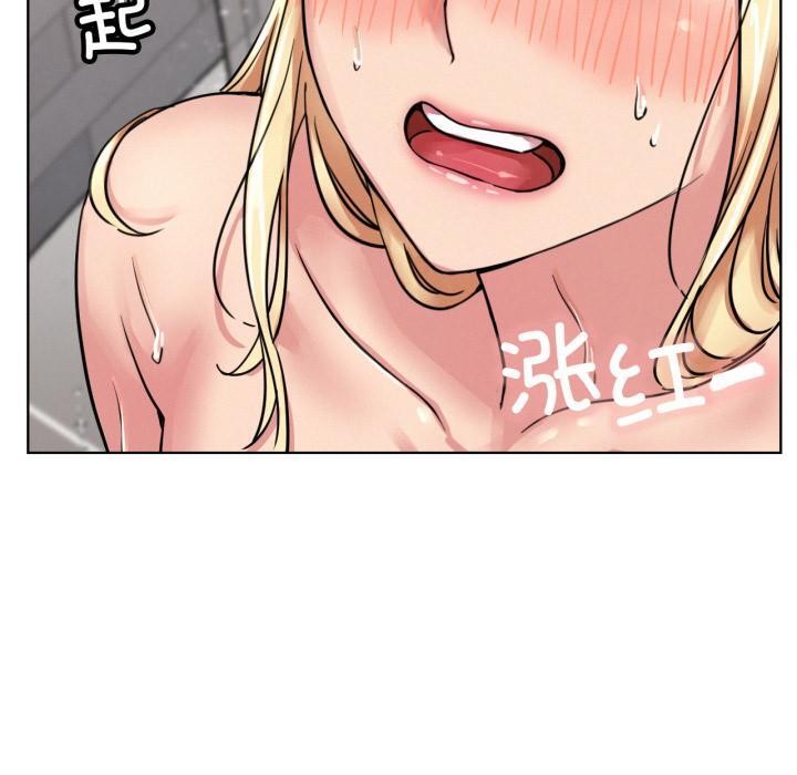 第83話