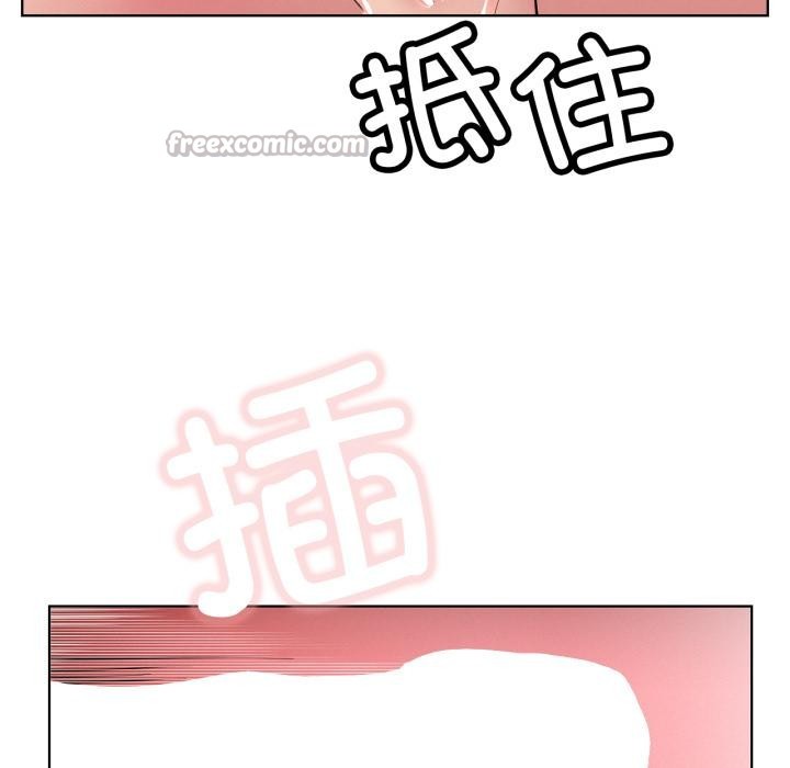 第83話