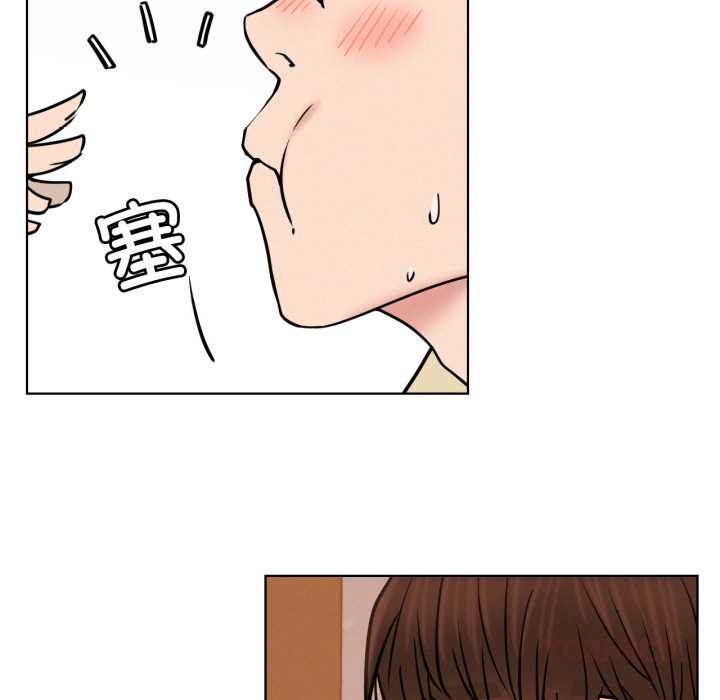 第84話