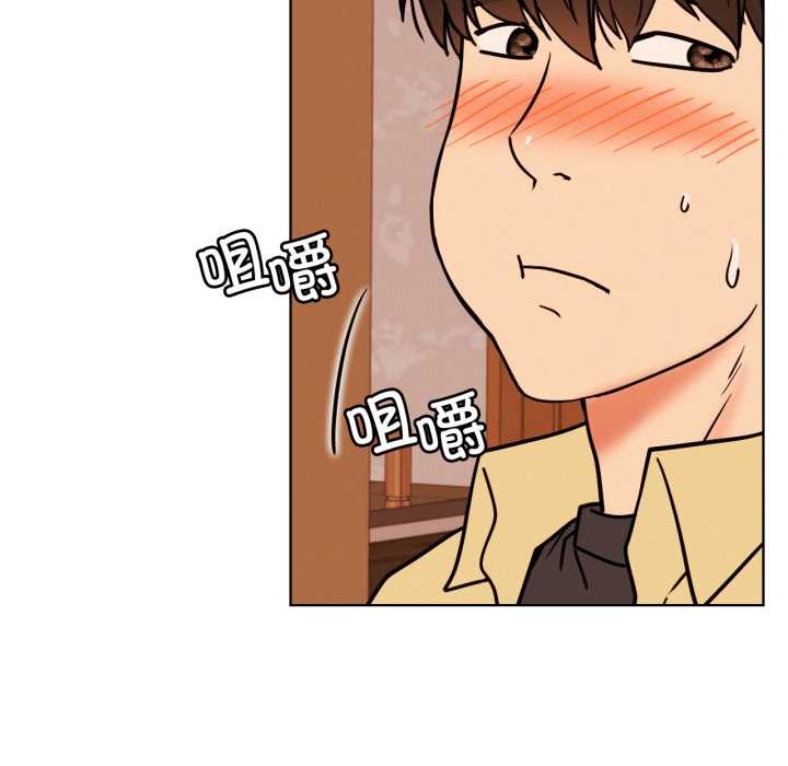 第84話