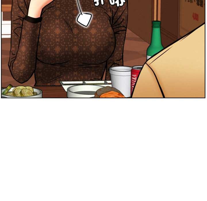 第84話