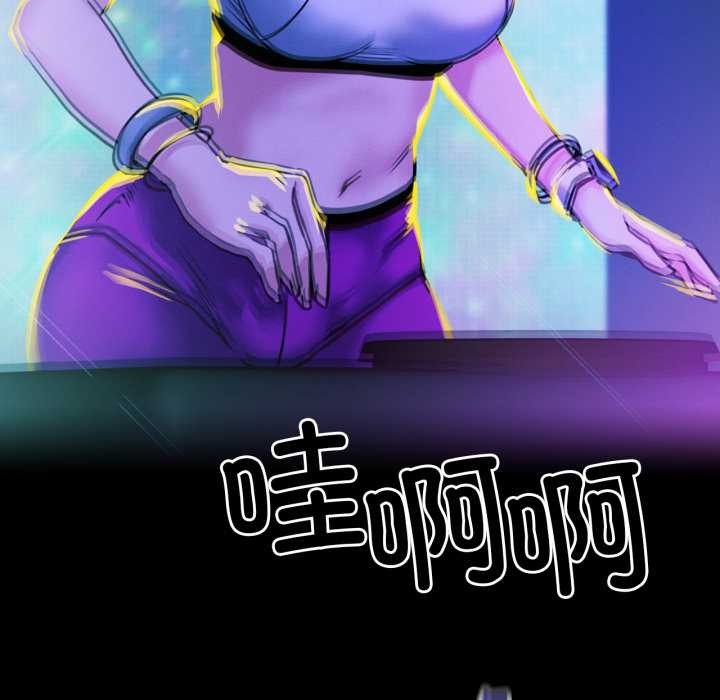 第84話