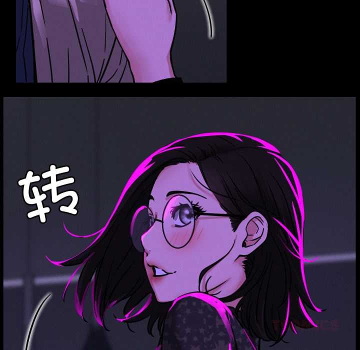 第84話