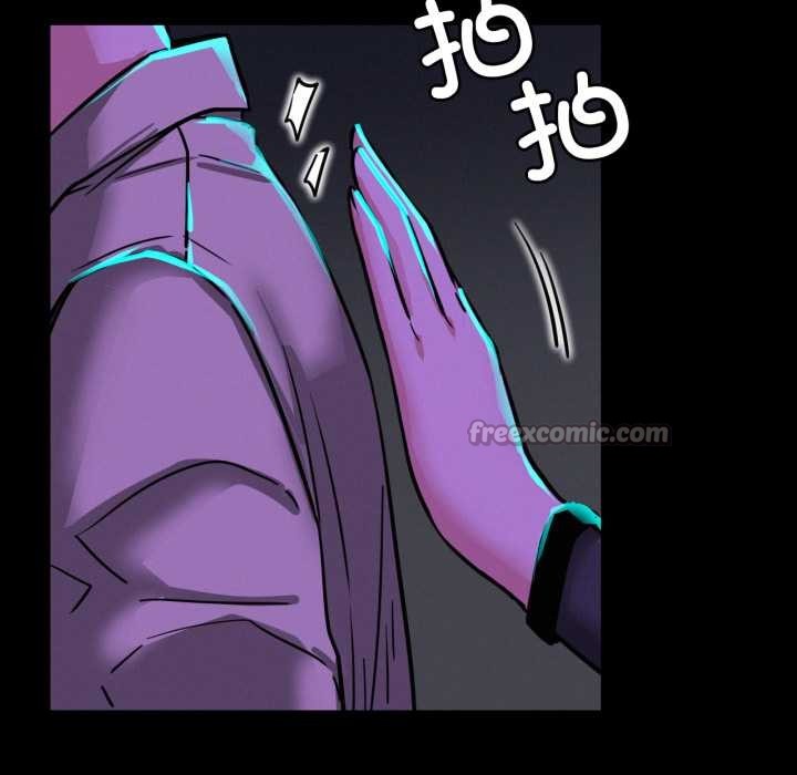 第84話