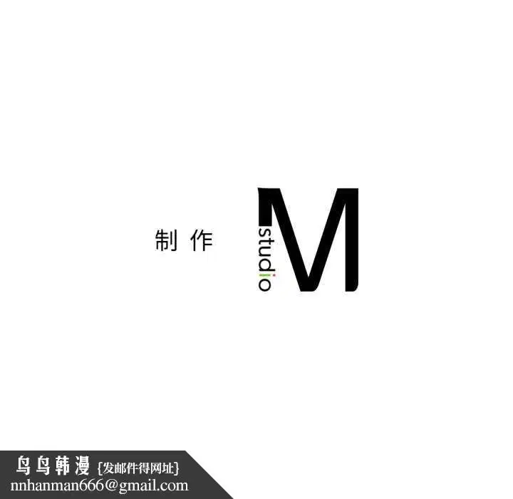 第84話