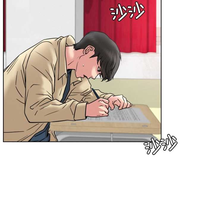 第84話