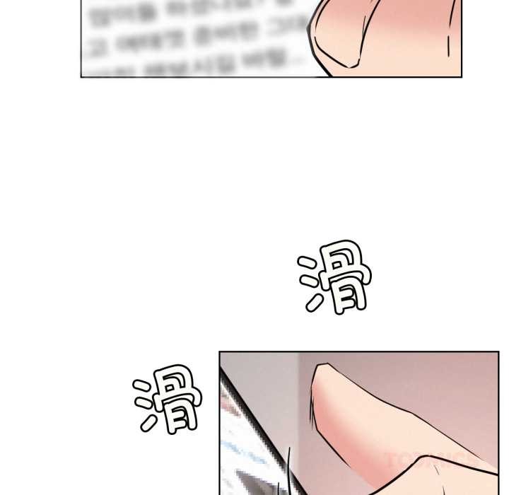 第84話