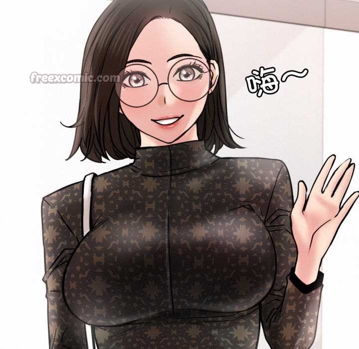 第84話