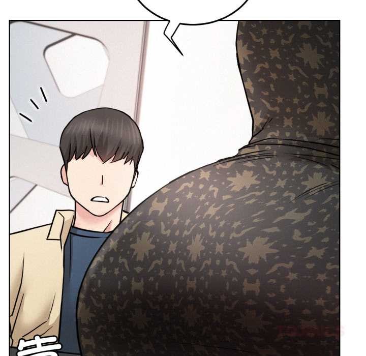第84話