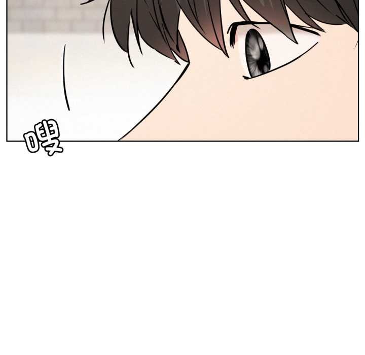 第84話