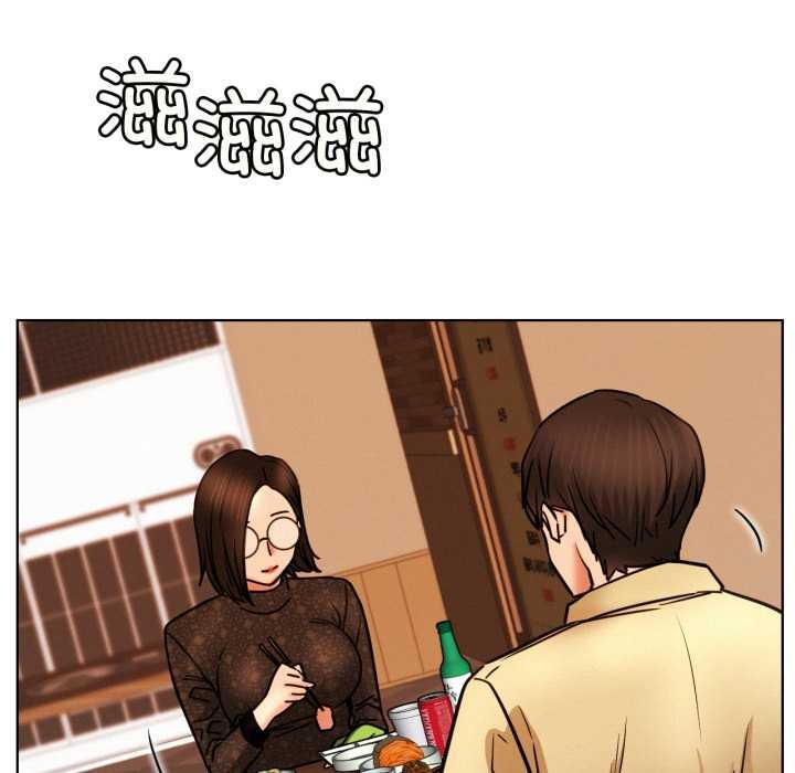 第84話
