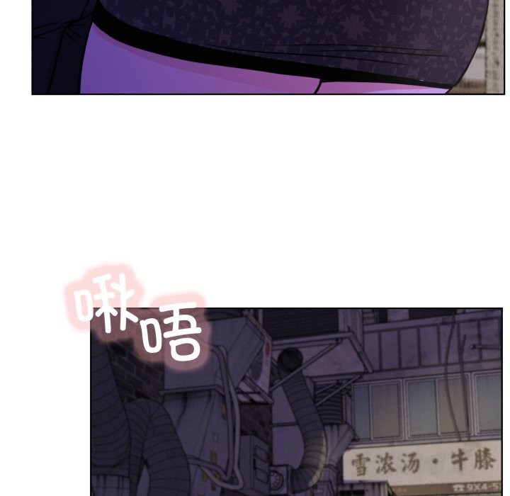 第85話