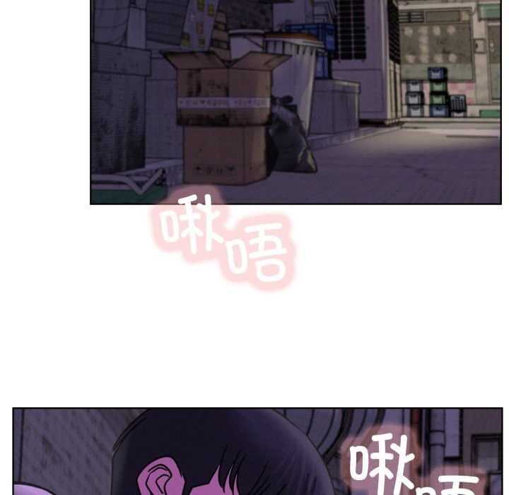 第85話