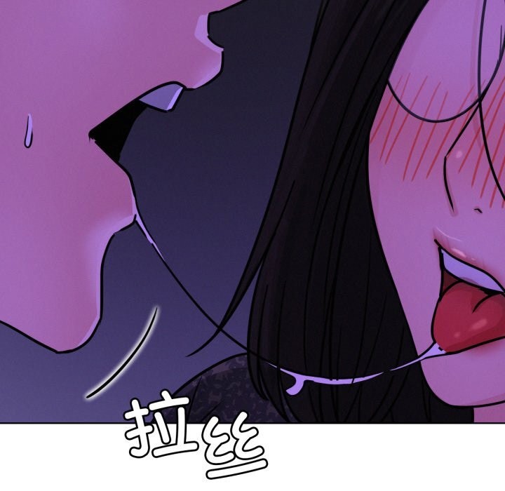 第85話