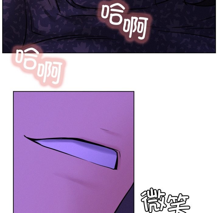 第85話