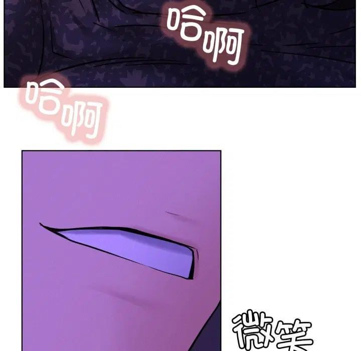 第85話