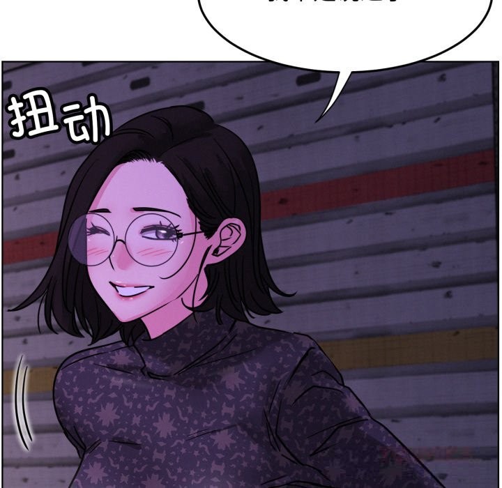 第85話