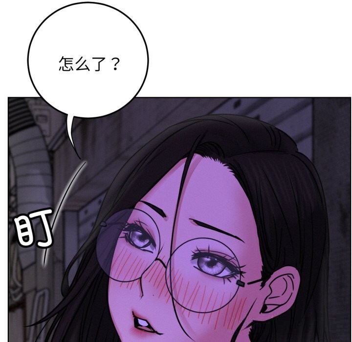 第85話