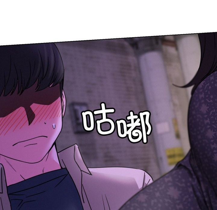 第85話
