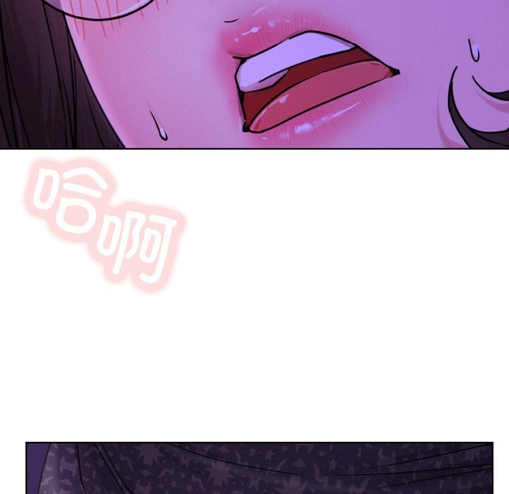 第85話