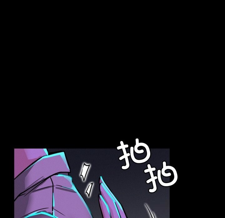 第85話
