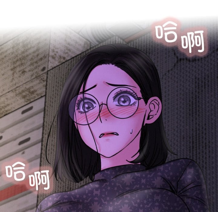 第85話
