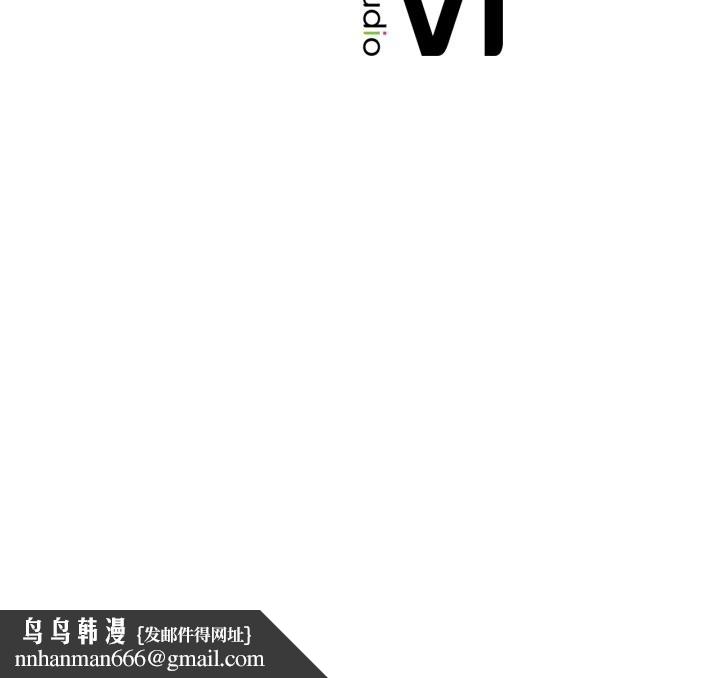 第85話