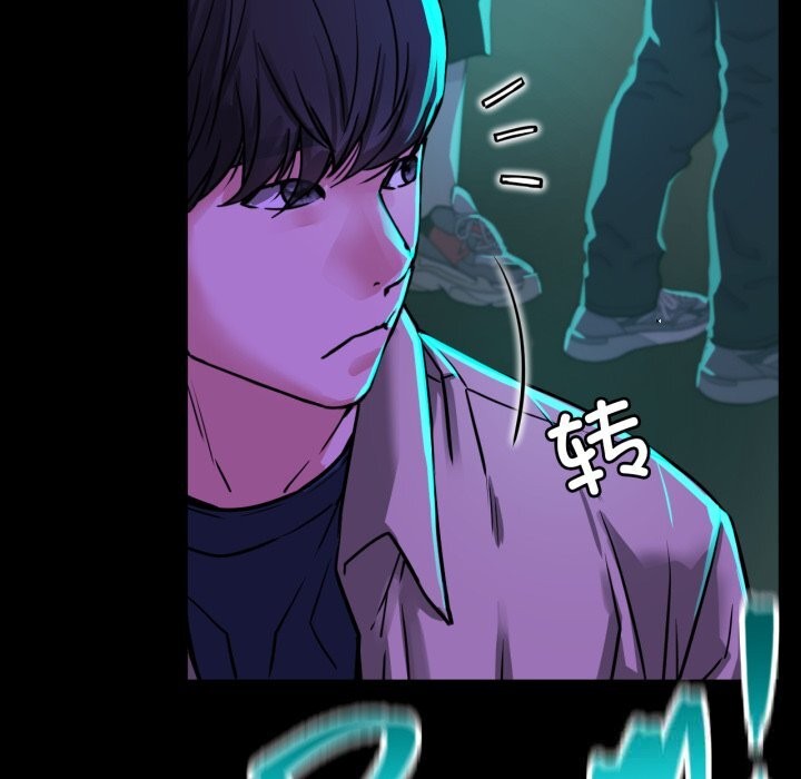 第85話