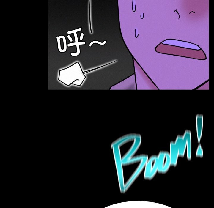 第85話