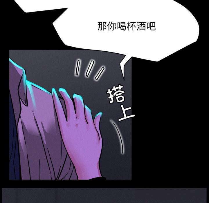 第85話