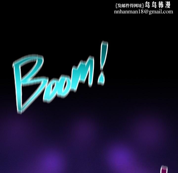 第85話
