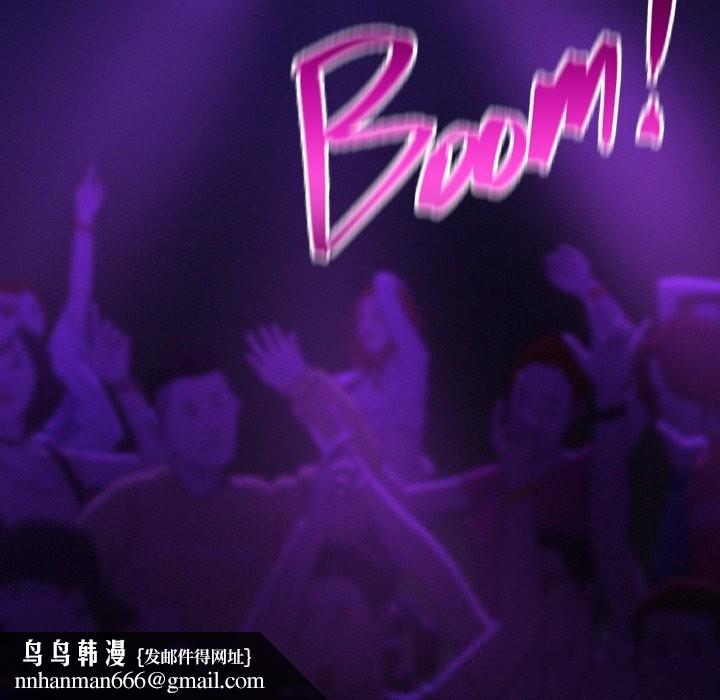 第85話