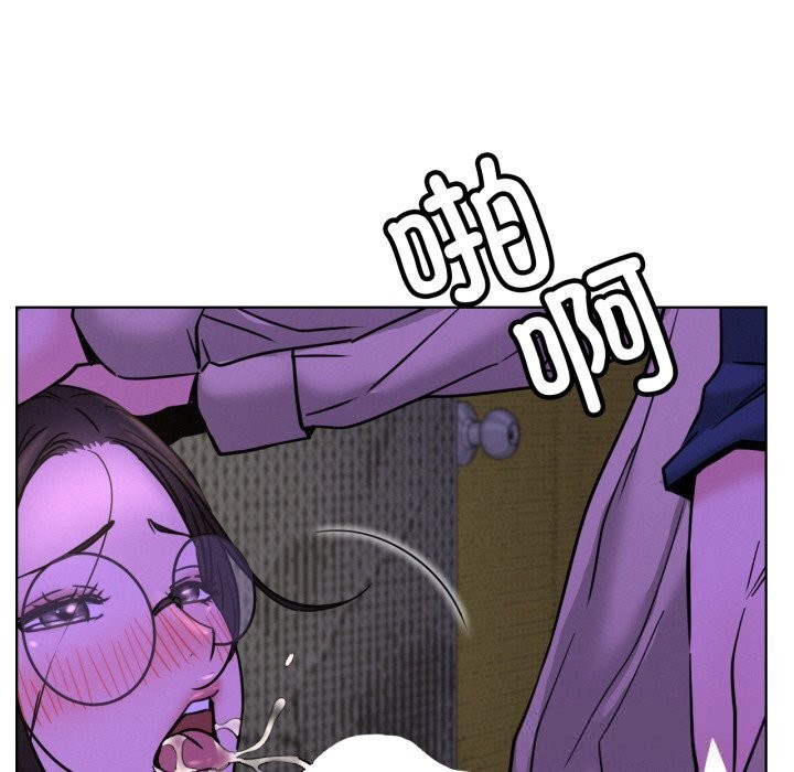 第86話