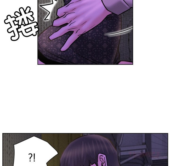 第86話