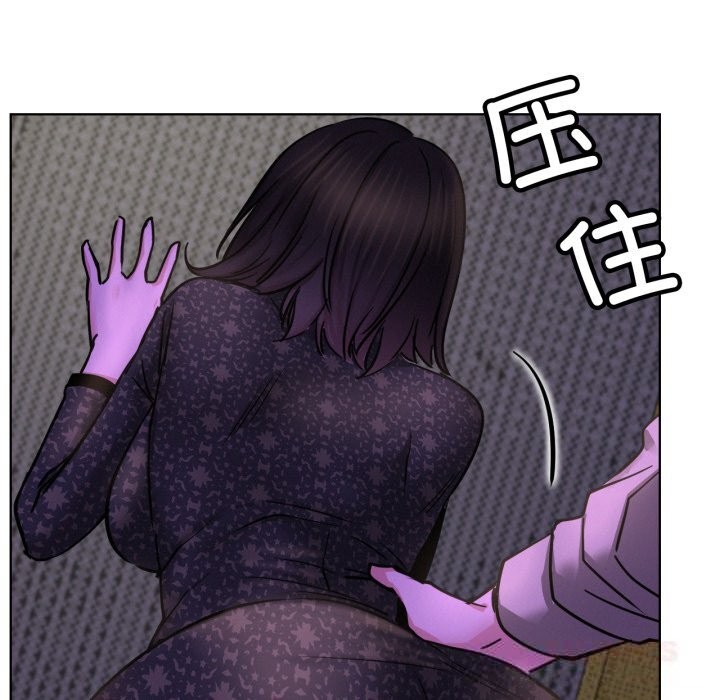 第86話