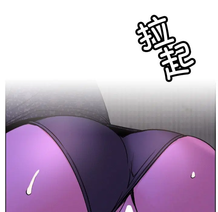 第86話