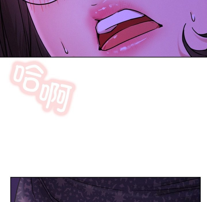 第86話
