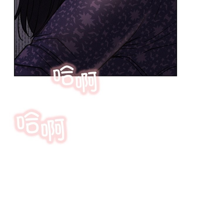 第86話