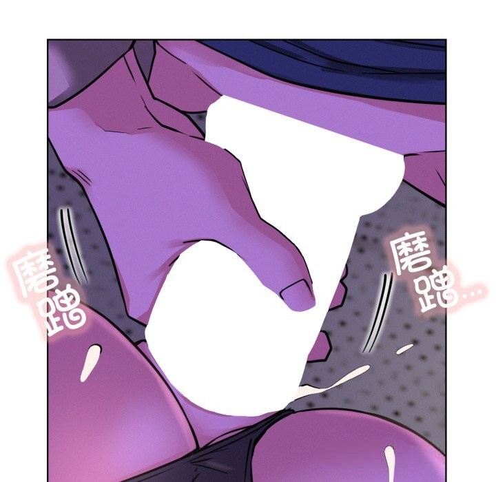 第86話