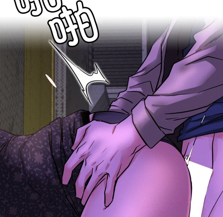 第86話