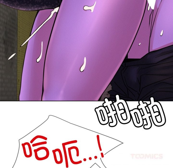 第86話