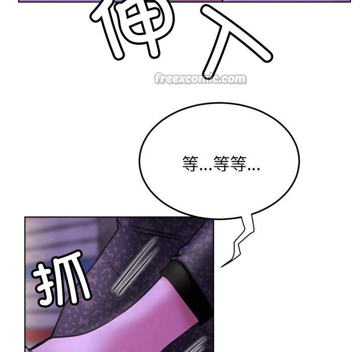 第86話